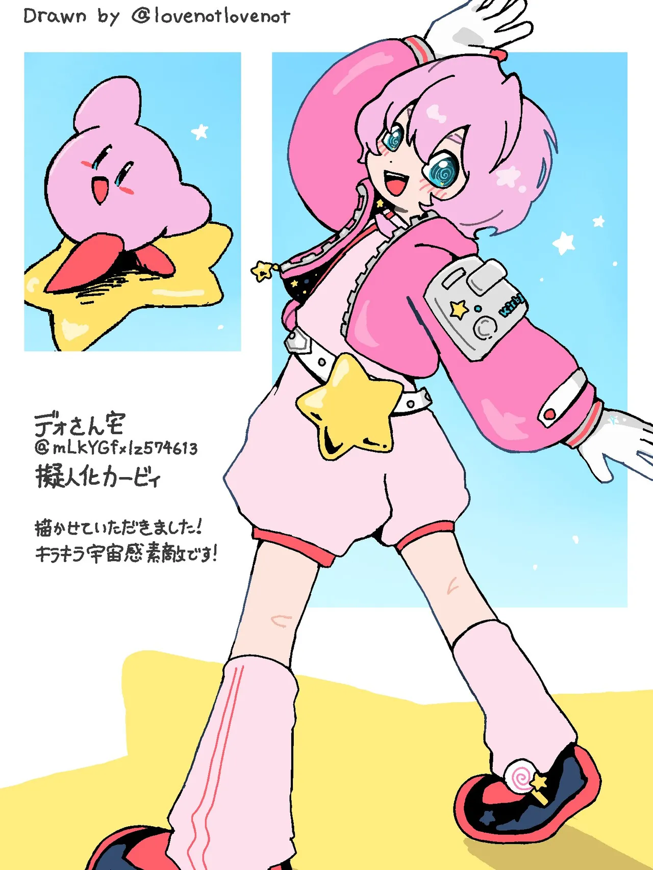 Artistlovenotlovenot - Image 21