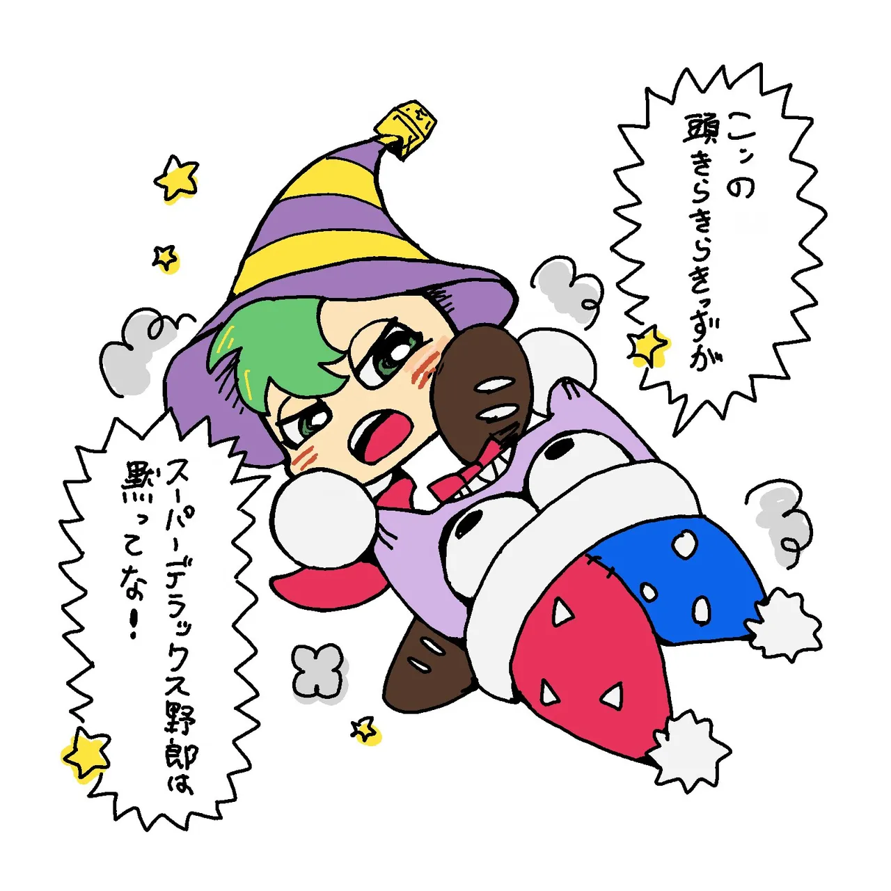 Artistlovenotlovenot - Image 24