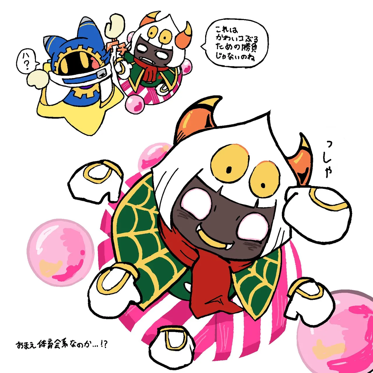 Artistlovenotlovenot - Image 28