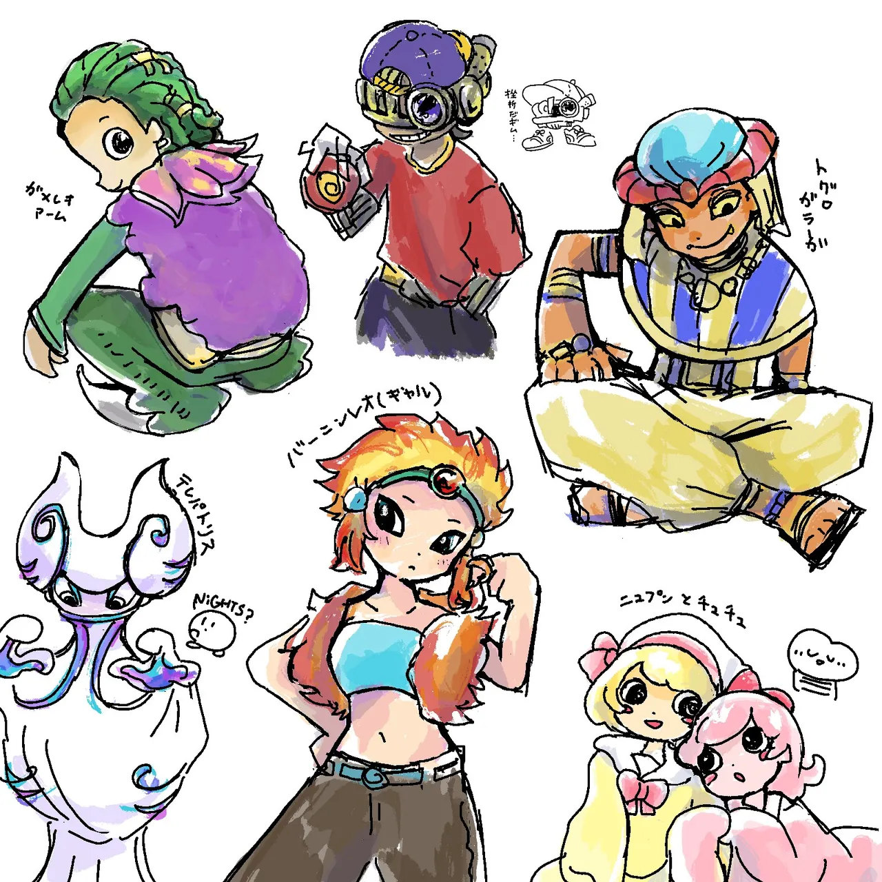 Artistlovenotlovenot - Image 33