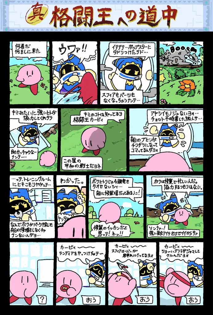 Artistlovenotlovenot - Image 35