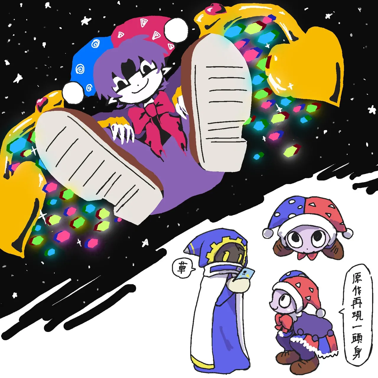 Artistlovenotlovenot - Image 40