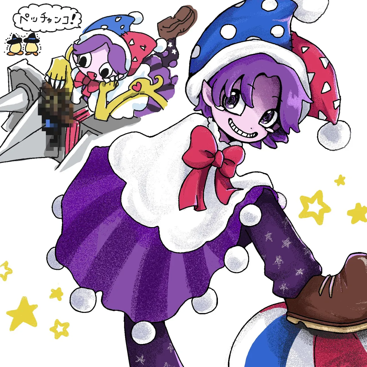 Artistlovenotlovenot - Image 47