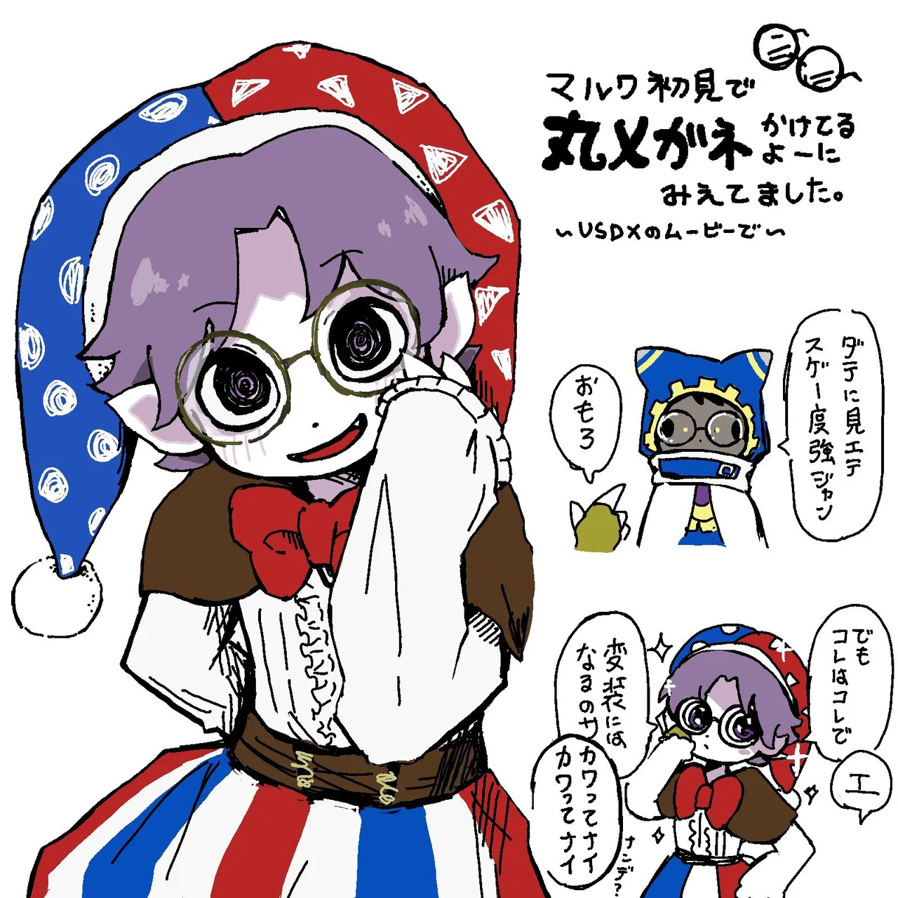 Artistlovenotlovenot - Image 6