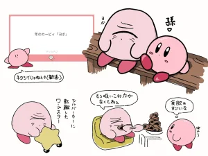 Artistlovenotlovenot Thumbnail