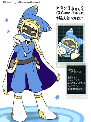 Artistlovenotlovenot - Page 18