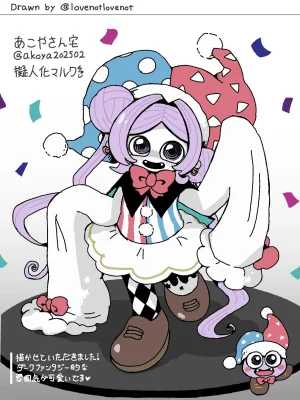 Artistlovenotlovenot - Page 20