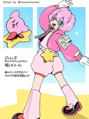 Artistlovenotlovenot - Page 21