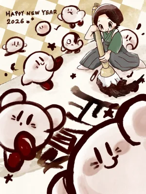 Artistlovenotlovenot - Page 27