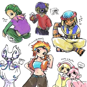 Artistlovenotlovenot - Page 33