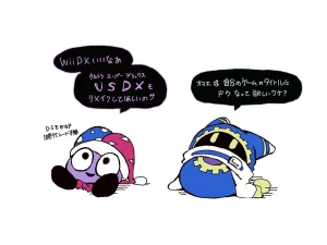 Artistlovenotlovenot - Page 38