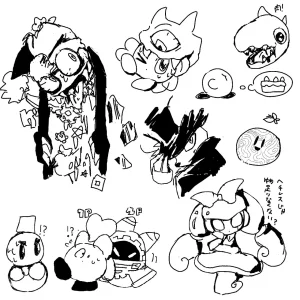 Artistlovenotlovenot - Page 9