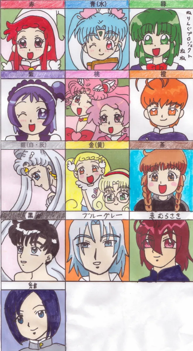 artistmaogojo - Image 2