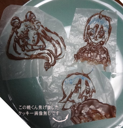 artistmaogojo - Image 7