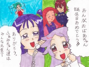 artistmaogojo Thumbnail