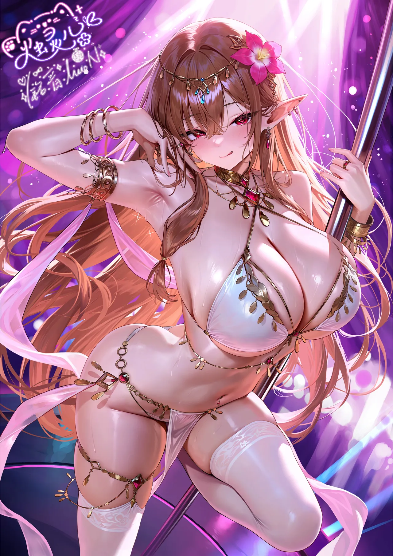 ArtistMeIoN - Image 2
