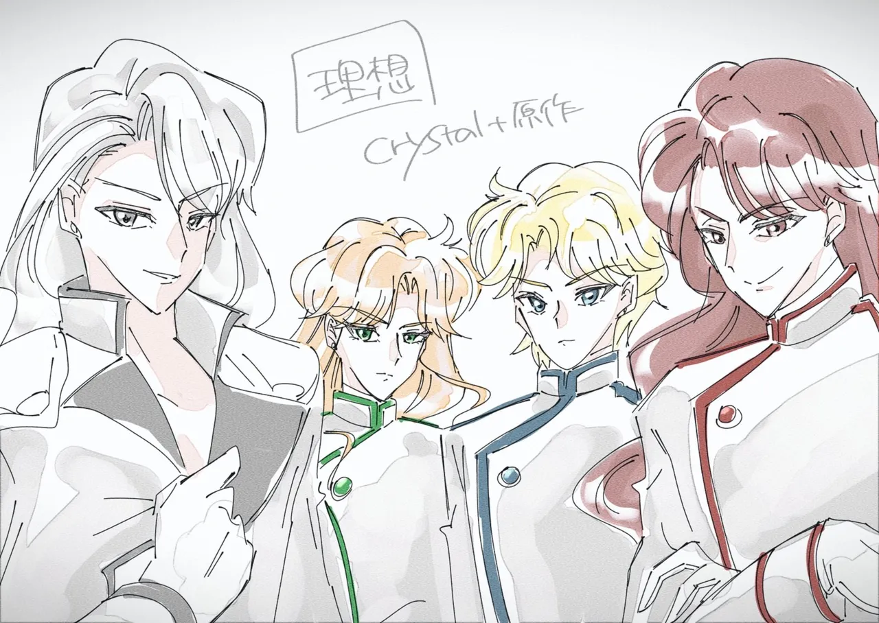 Artistmiiii3121 - Image 14