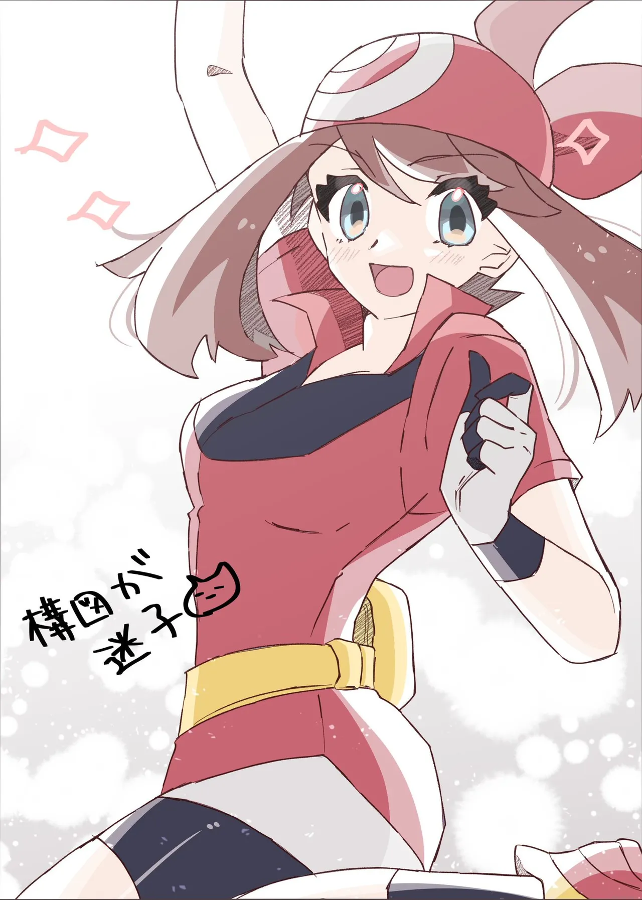 Artistmiiii3121 - Image 53