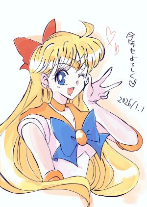 Artistmiiii3121 - Page 15