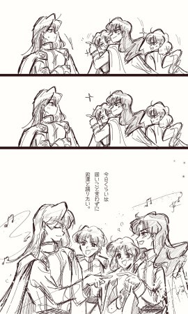 Artistmiiii3121 - Page 22