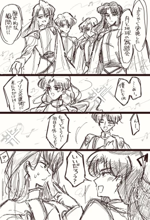 Artistmiiii3121 - Page 23