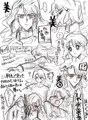 Artistmiiii3121 - Page 29