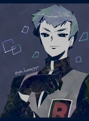 Artistmiiii3121 - Page 33