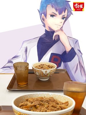 Artistmiiii3121 - Page 34