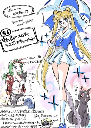 Artistmiiii3121 - Page 5