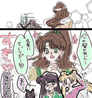 Artistmiiii3121 - Page 6