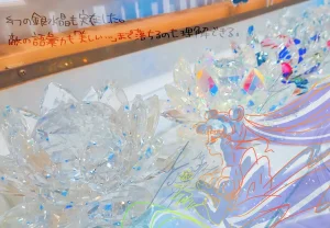 Artistmiiii3121 - Page 81