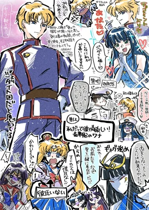 Artistmiiii3121 - Page 92