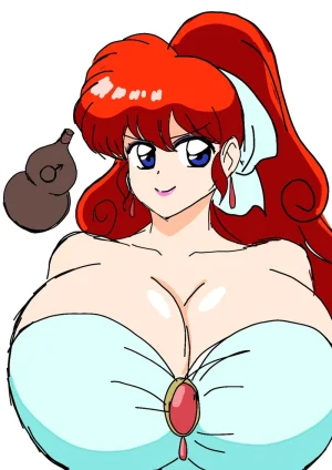 artistmomijiZX - Page 397