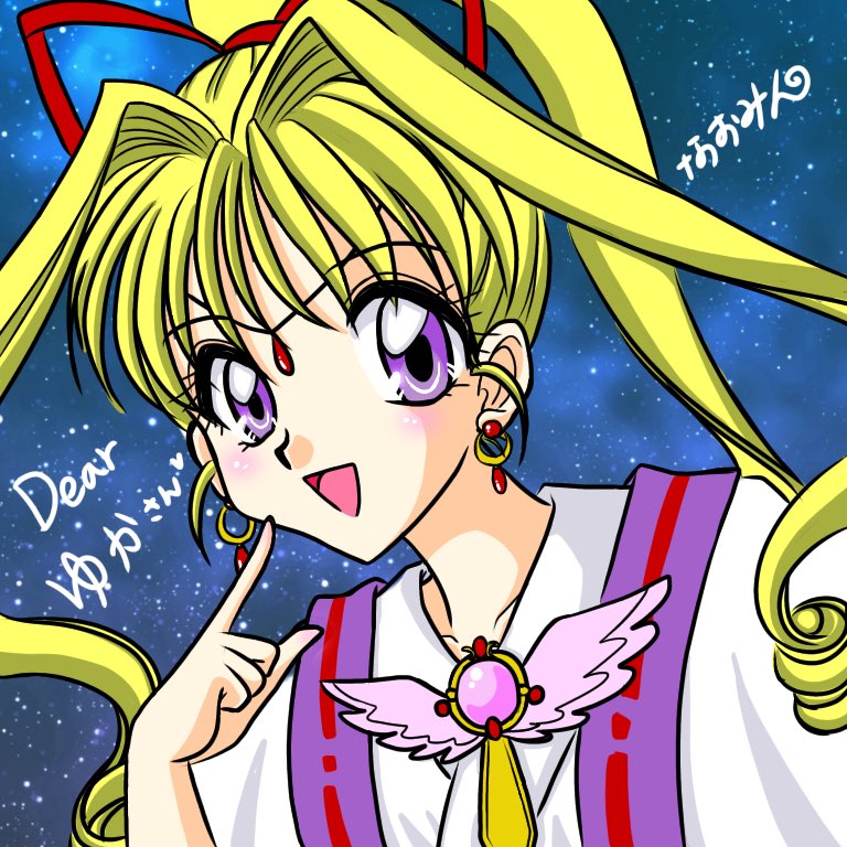 Artistnaomin_nyaomin - Image 106