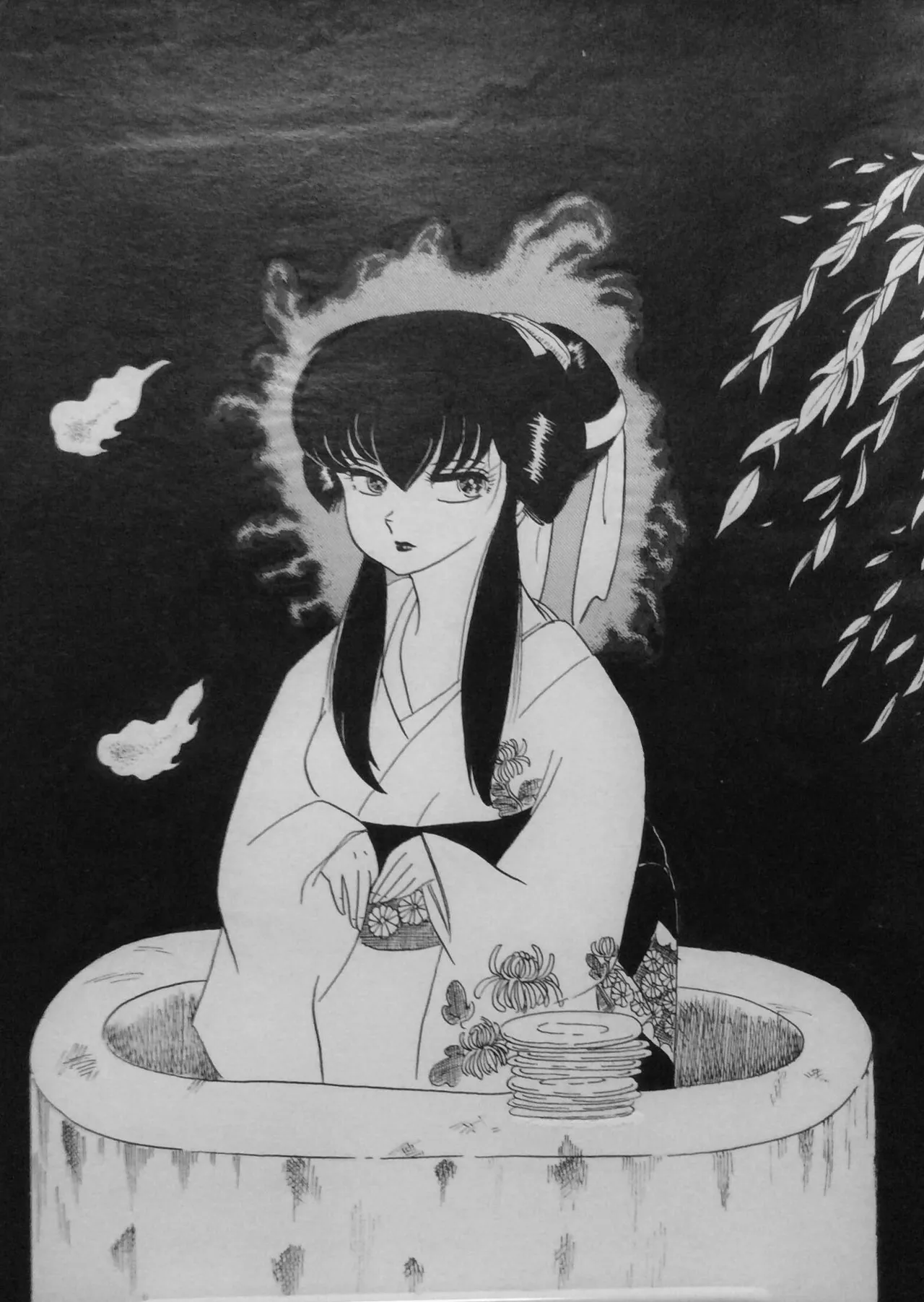 Artistnaomin_nyaomin - Image 121