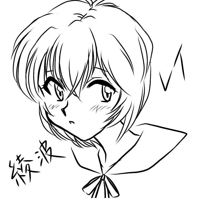 Artistnaomin_nyaomin - Image 149