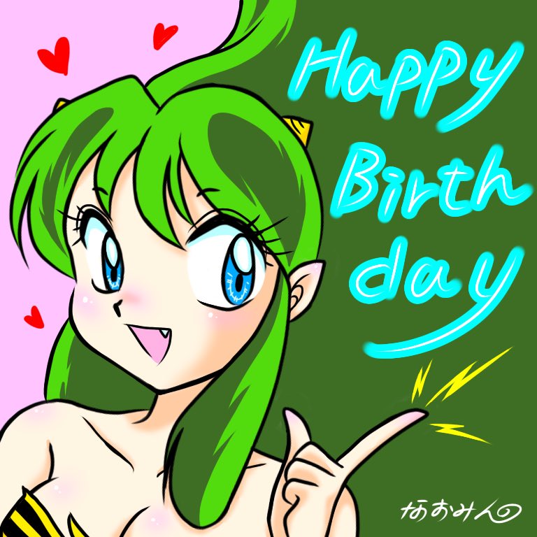 Artistnaomin_nyaomin - Image 15