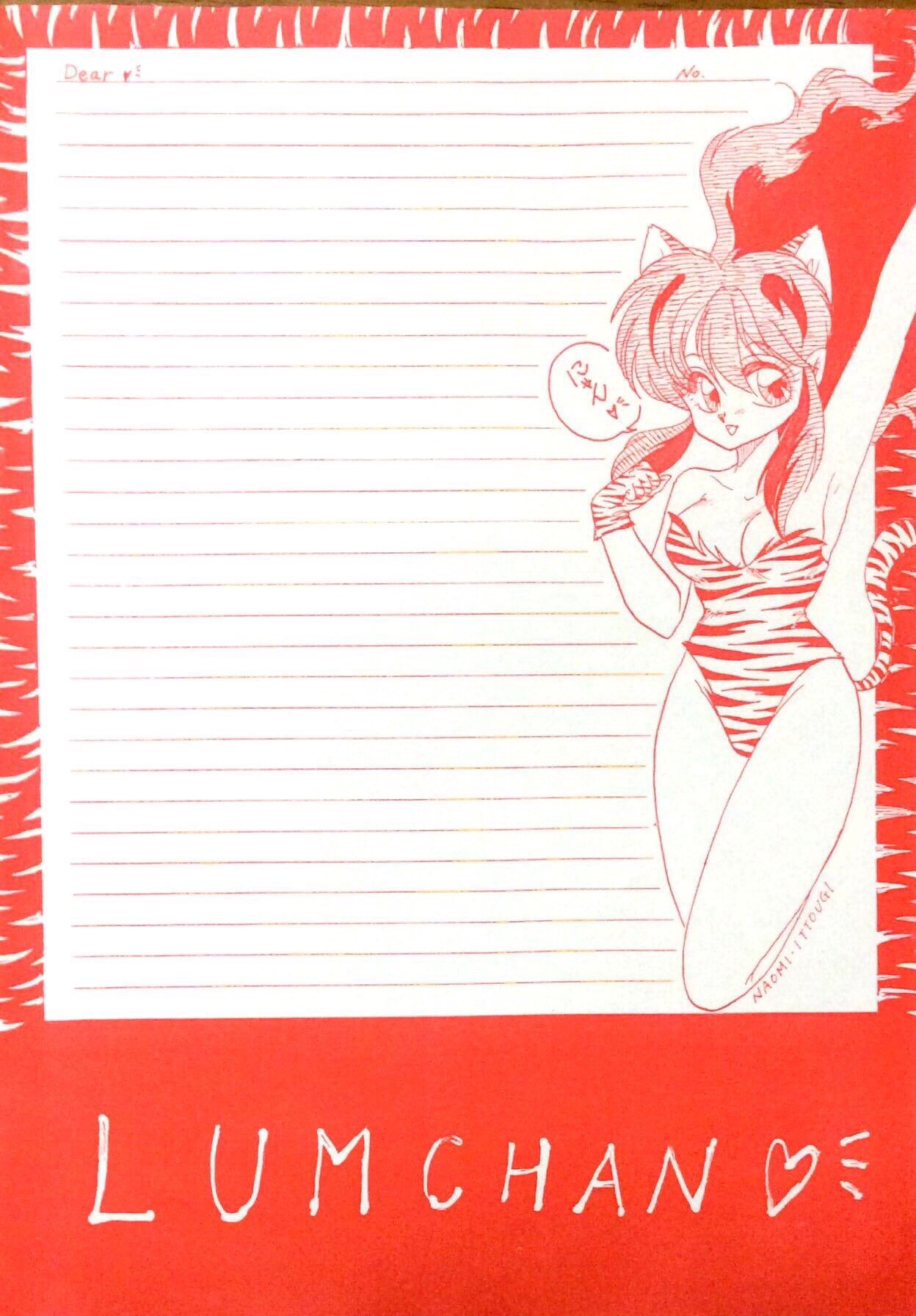 Artistnaomin_nyaomin - Image 152