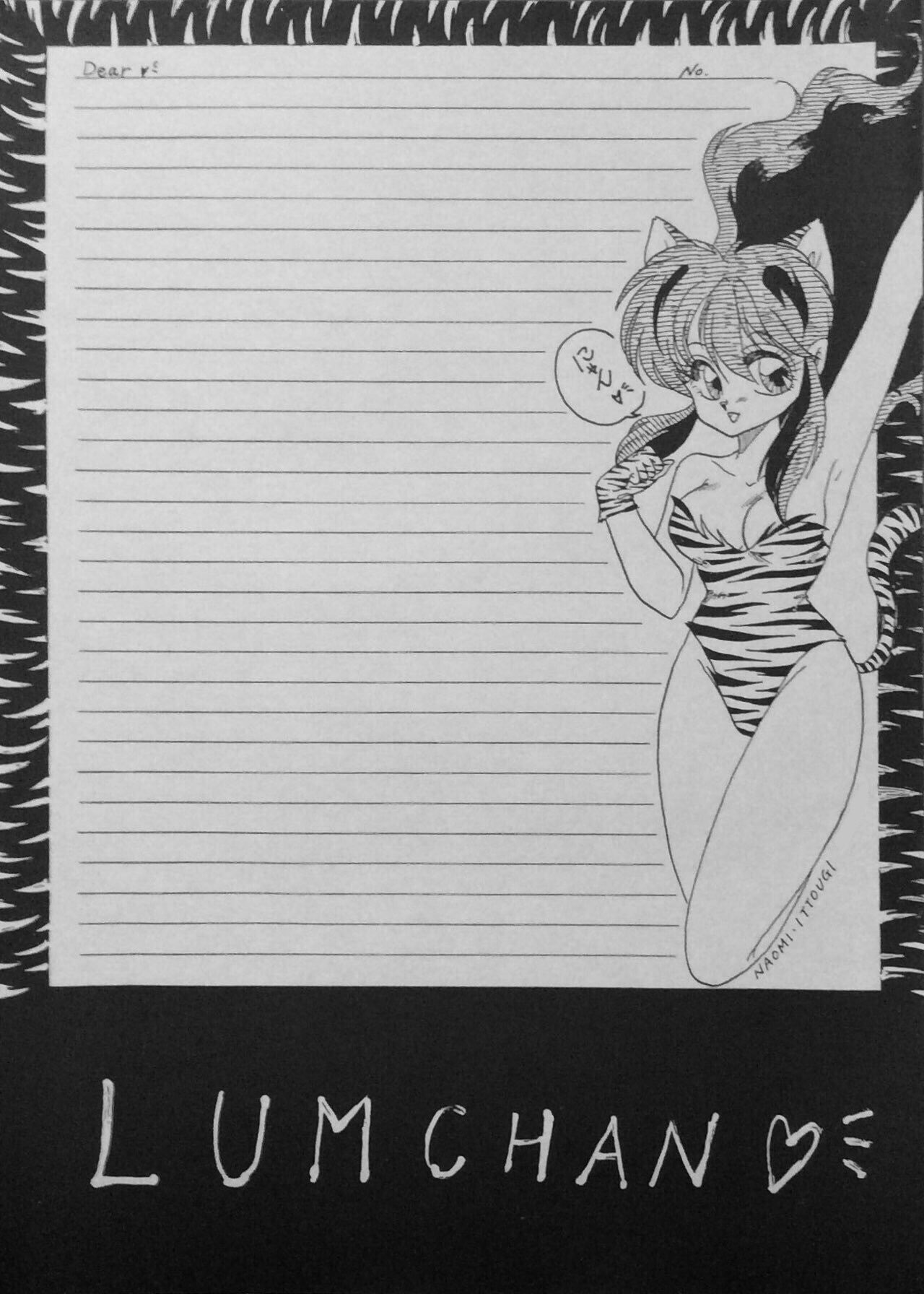 Artistnaomin_nyaomin - Image 153