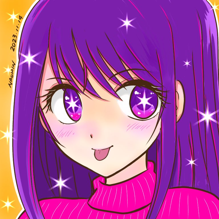 Artistnaomin_nyaomin - Image 19