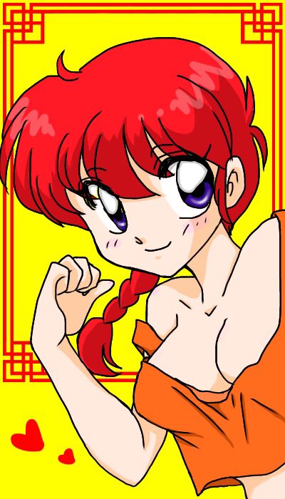 Artistnaomin_nyaomin - Image 192