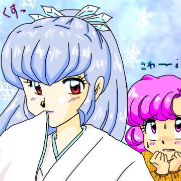 Artistnaomin_nyaomin - Image 216