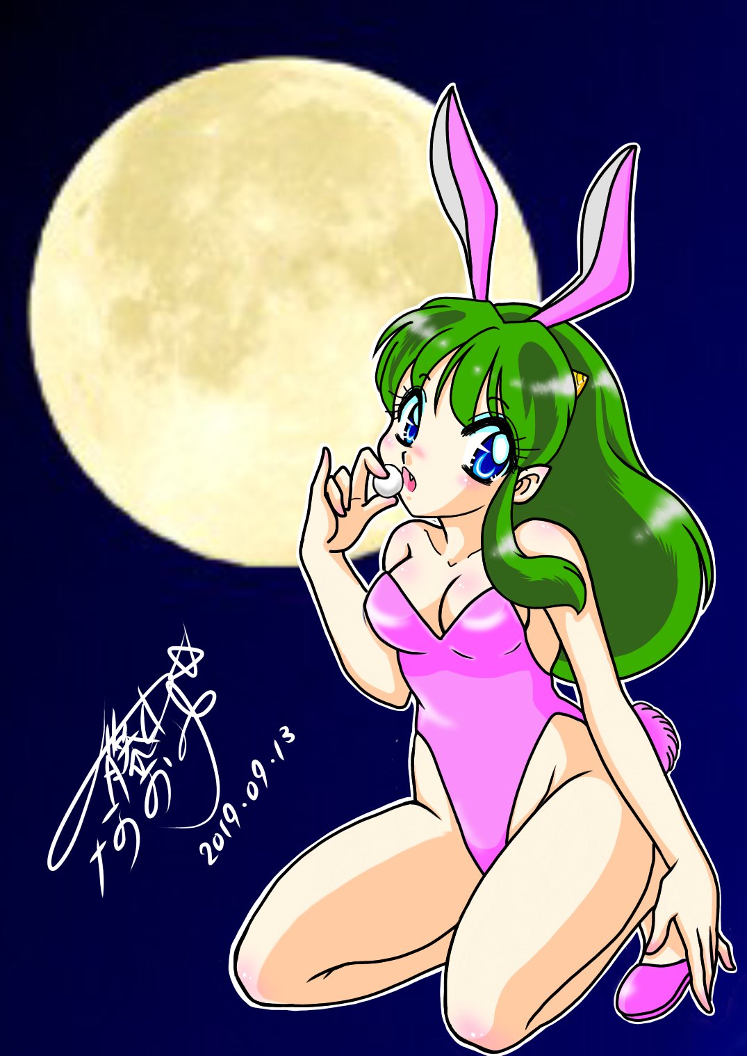 Artistnaomin_nyaomin - Image 253