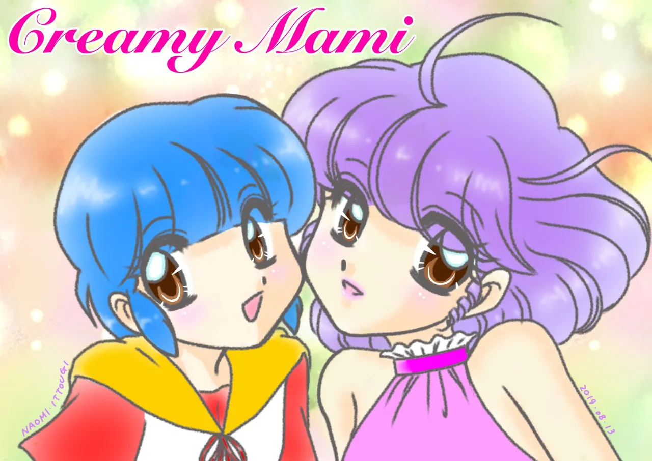 Artistnaomin_nyaomin - Image 296