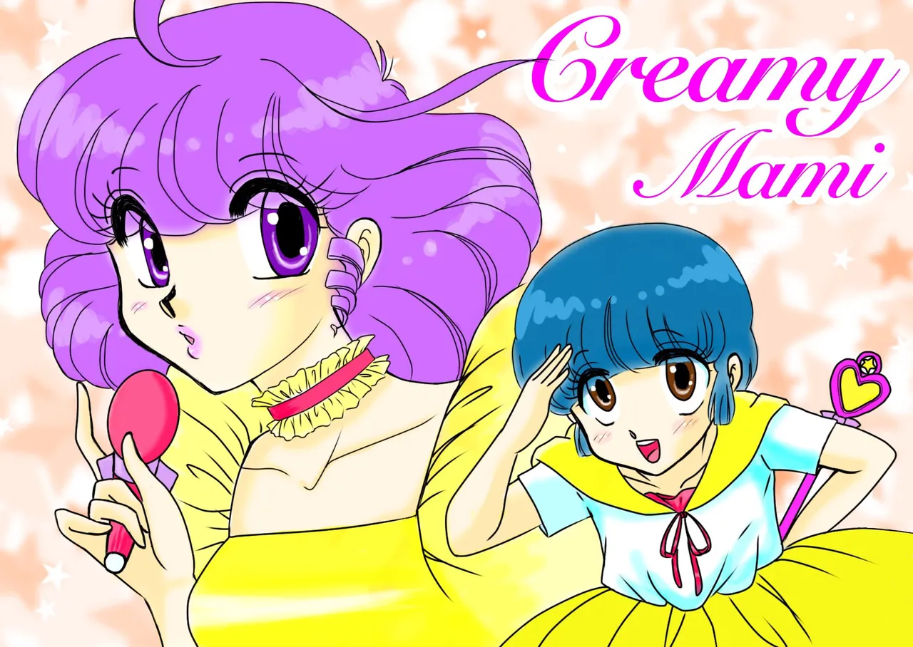 Artistnaomin_nyaomin - Image 298