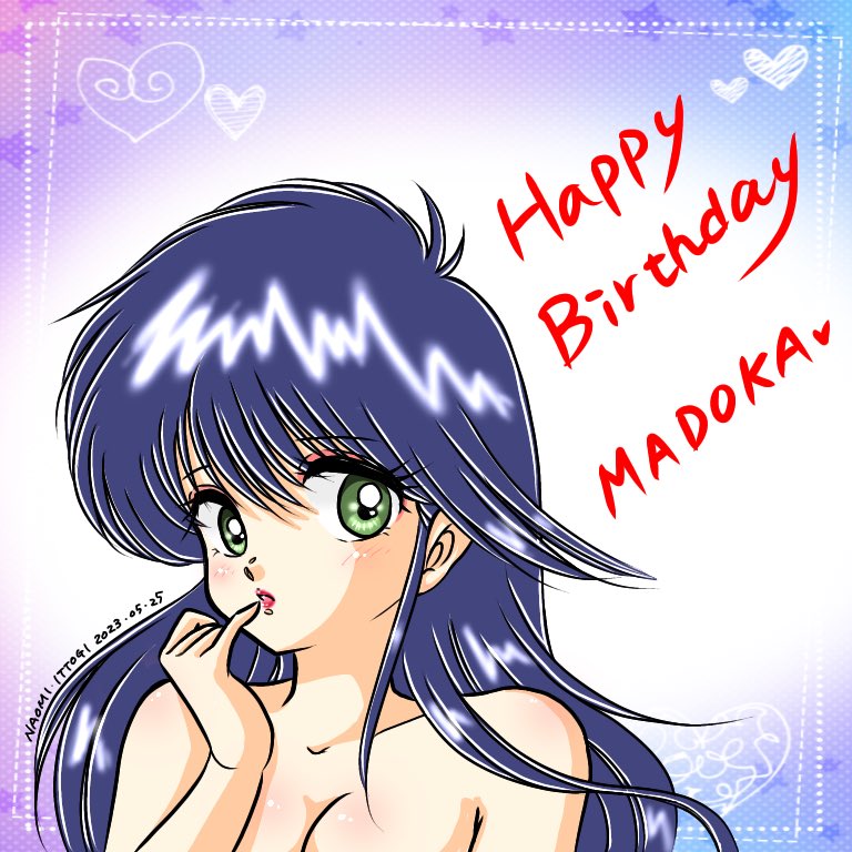 Artistnaomin_nyaomin - Image 32