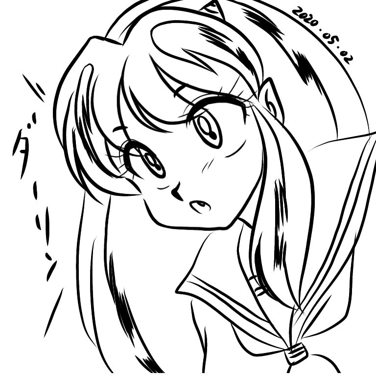 Artistnaomin_nyaomin - Image 347