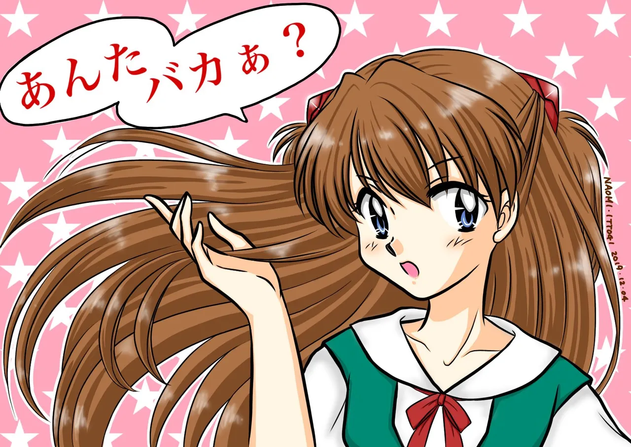 Artistnaomin_nyaomin - Image 354