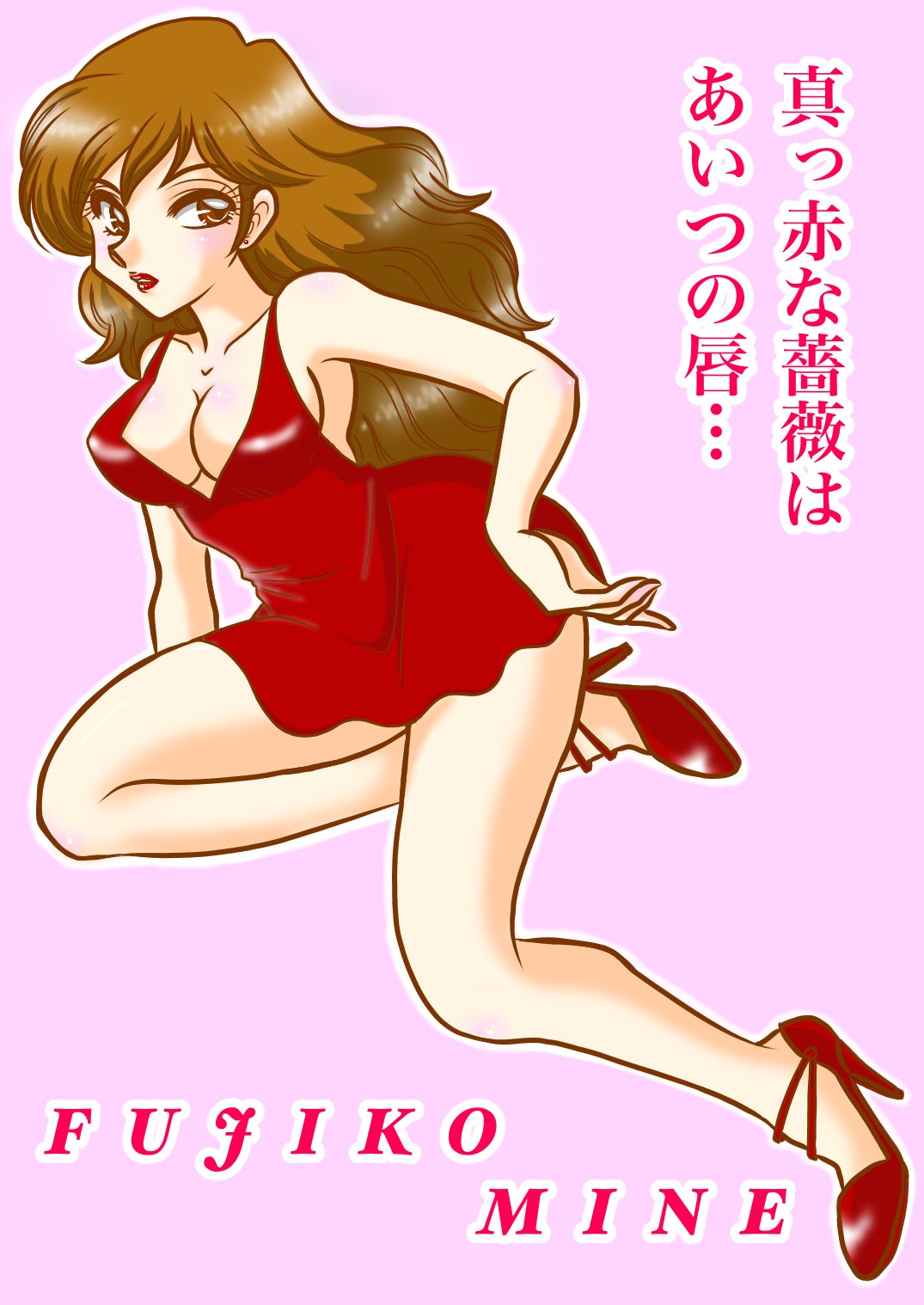 Artistnaomin_nyaomin - Image 359