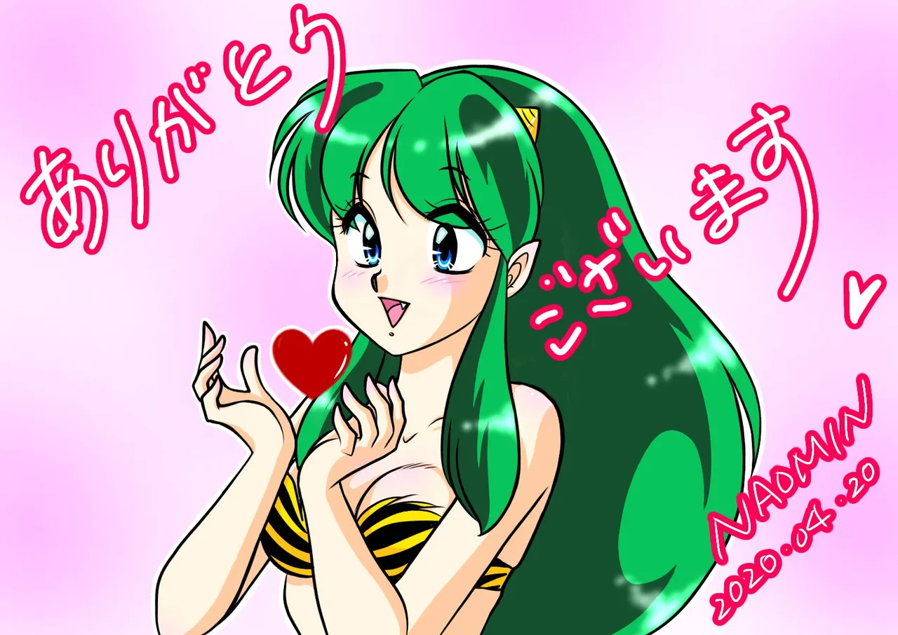 Artistnaomin_nyaomin - Image 366